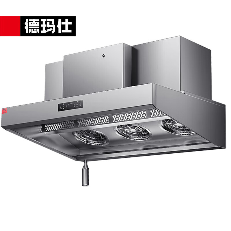 德玛仕 商用抽油烟机不锈钢大吸排量双净化低空排放 MC-JND-J1800