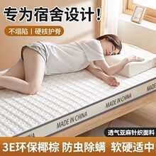 ��ȻҬ�ش��|���íh�������o���ؙ����z��ͯ�؉|�����׉|��