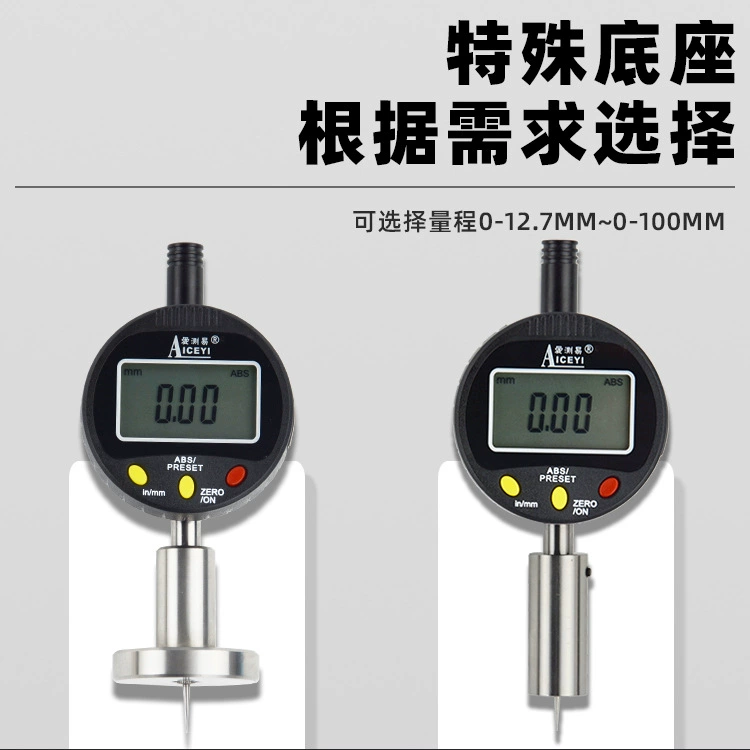 Factory direct digital display depth meter dial indicator dial indicator height gauge digital display altimeter depth E18