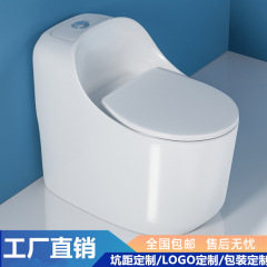トイレトイレの大配管超旋風サイフォン連体式セラミック衛生設備工事ホテルトイレトイレトイレ