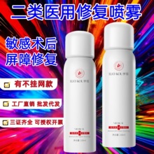 ͸���|���c���Fˬ�wˮ���lˮ�������ޏ��t���aˮ�����}ˮС֧