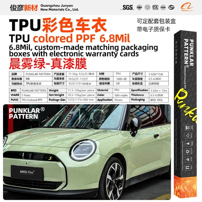 Mamba Flame Green Ppf Paint | Car paint protective film - tpumorning-mist-green-152m-15m-roll