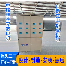 ��܇Ħ��܇UPS�����U����늳س����O��C���M�b���a�������a��