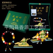 �����ع���ڼ�������ʮ���޺��������칫���ֶ���ֱ��Ʒ