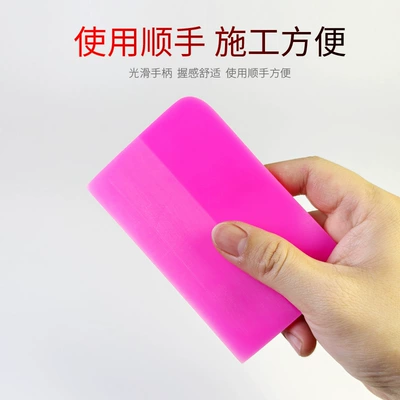 Mobile Phone Film Tool, Car cleaning tools