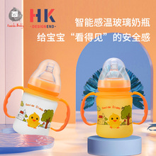 С�u���ϋ��׃�ͯ������ˮ���̸М�׃ɫ��ƿ��Û��240ML����