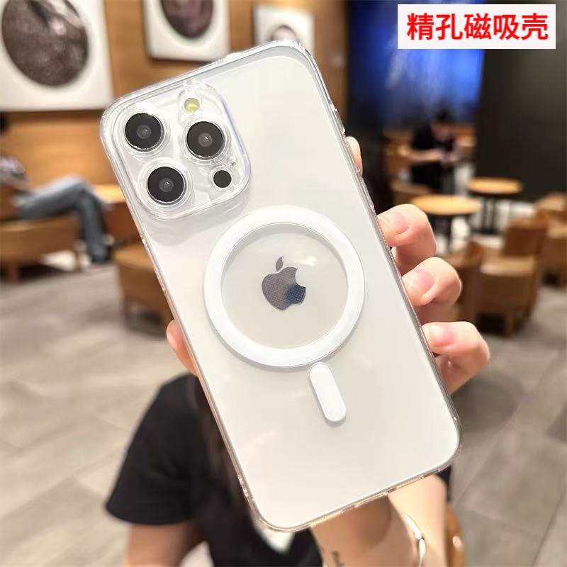 Apple iPhone 17 Pro Max uyumlu manyetik kılıf, 17 HD şeffaf, iPhone 16 Plus tam kaplı, 15 koruma kapağı