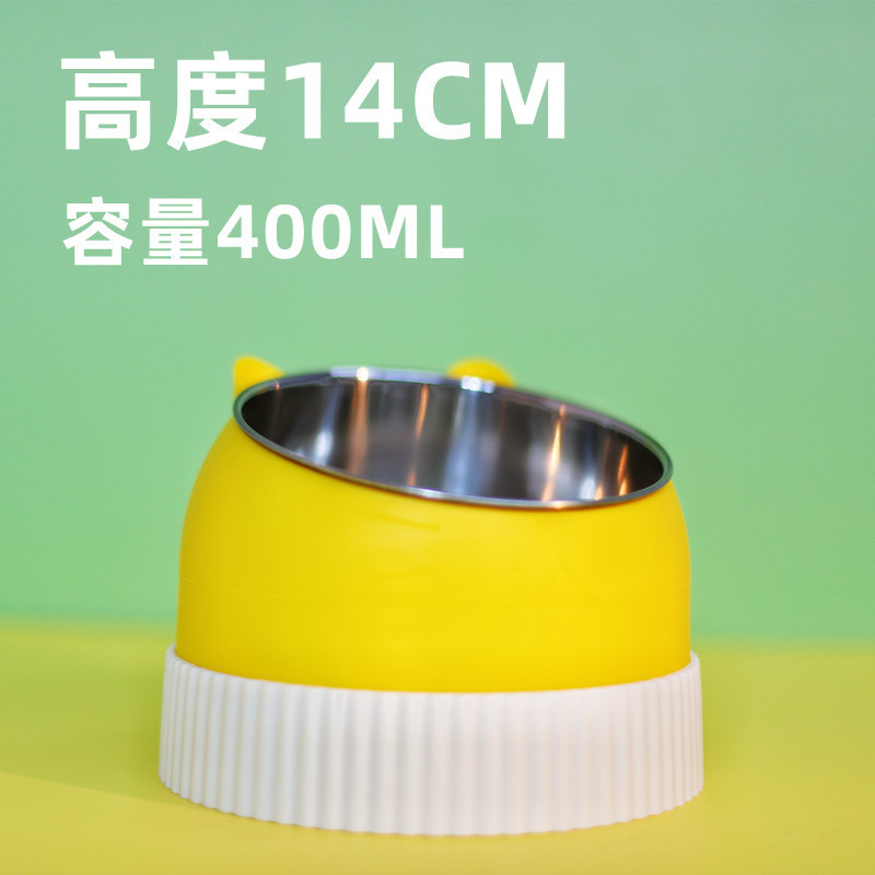 노란 고양이 그릇 400ML 스테인레스 스틸, 베이지색 천천히 먹는 그릇