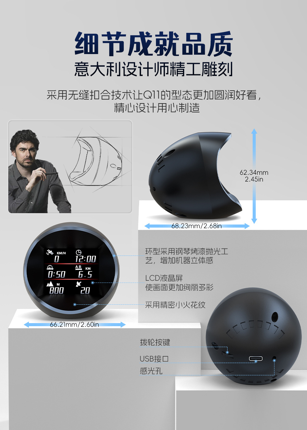 Cross-border car HUD head-up display navigation car electronic dog dashboard tire pressure dynamic emoji pack