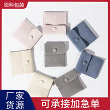���ҹ�Ӧ�鱦���η��Ǵ�����˫���޽�ָ������Ʒ��Ʒ��Լ���۴�