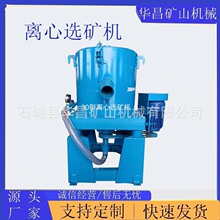 �A��STL100ˮ��ʽ�x�ęC΢���w���x���x�V�C�۰����D���Ԅ��ŵV