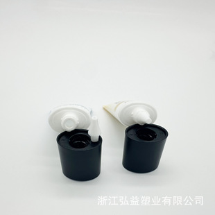 Factory Direct Supply Bb Cream Tube, Sunscreen Tube, Hand Cream Tube