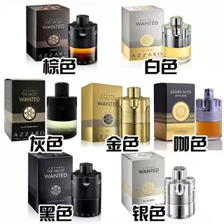 AZZARO外贸香水持久女用阿莎罗MostWanted午夜追捕持久留香水通缉