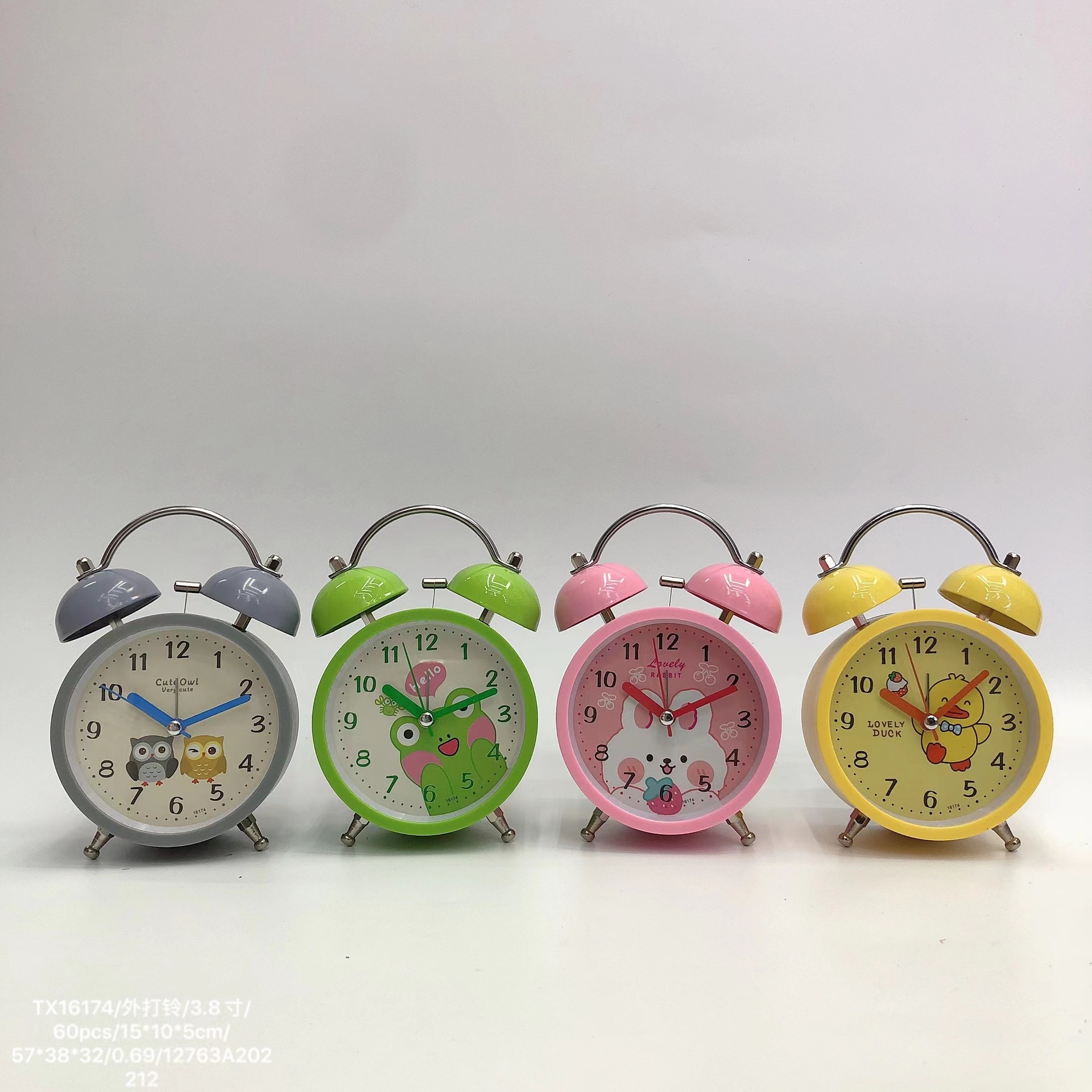 微信图片_2022121311375429