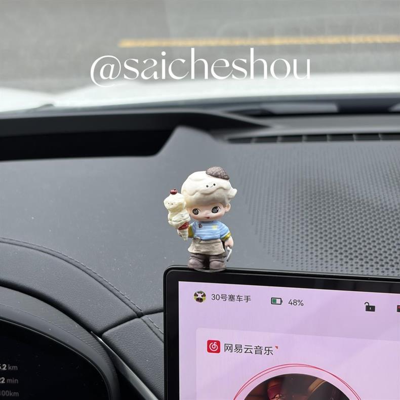 Bubble Mart Dimoo Cute Figurine Car Dashboard Display Decoration Today's Friday Series