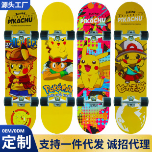 ��ͯ����܇Ƥ����ϵ��6-12�q���Wˢ���ܿ��p�N��ľ��݆�W�⻬��