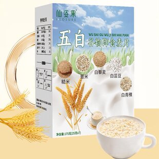 ��׹�����Ƭ���˹���ʳ0�������ǠI�B��ͽ����\�Ӵ�����ʳ