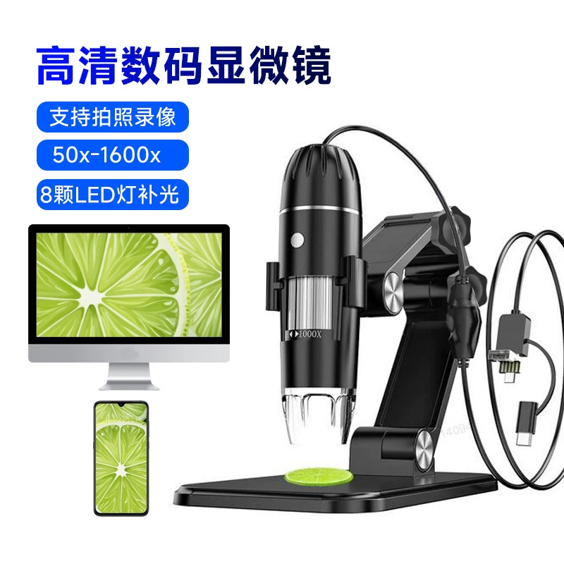 HD три в одном USB-микроскоп 1600 раз больше андроид мобильный телефон компьютер универсальный цифровой микроскоп оптом