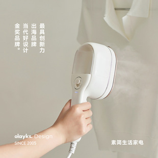 Olayks Instant Handheld Ironing Machine Household Small Supercharged Steam Iron 2025 New Household Garment Ironing Machine