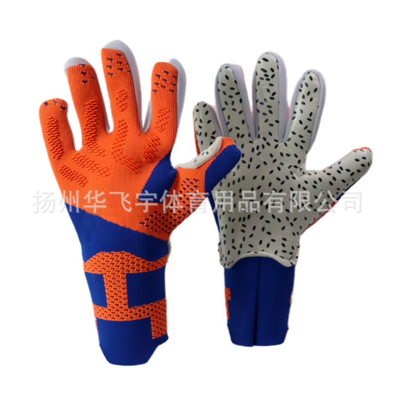 오렌지-H 스타일