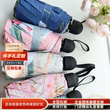 AVRNA�p���p�������������UPF50 +��������ۯB��y�ͮ��L��
