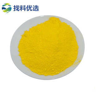 ����3154����SH3G�o�����SP.Y.154�����w�����T����ɫ�ۏS��ֱ�N