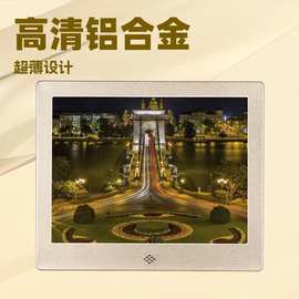 一手货源金属质感图片视频音乐日历商超广告机数码相框新款桌面