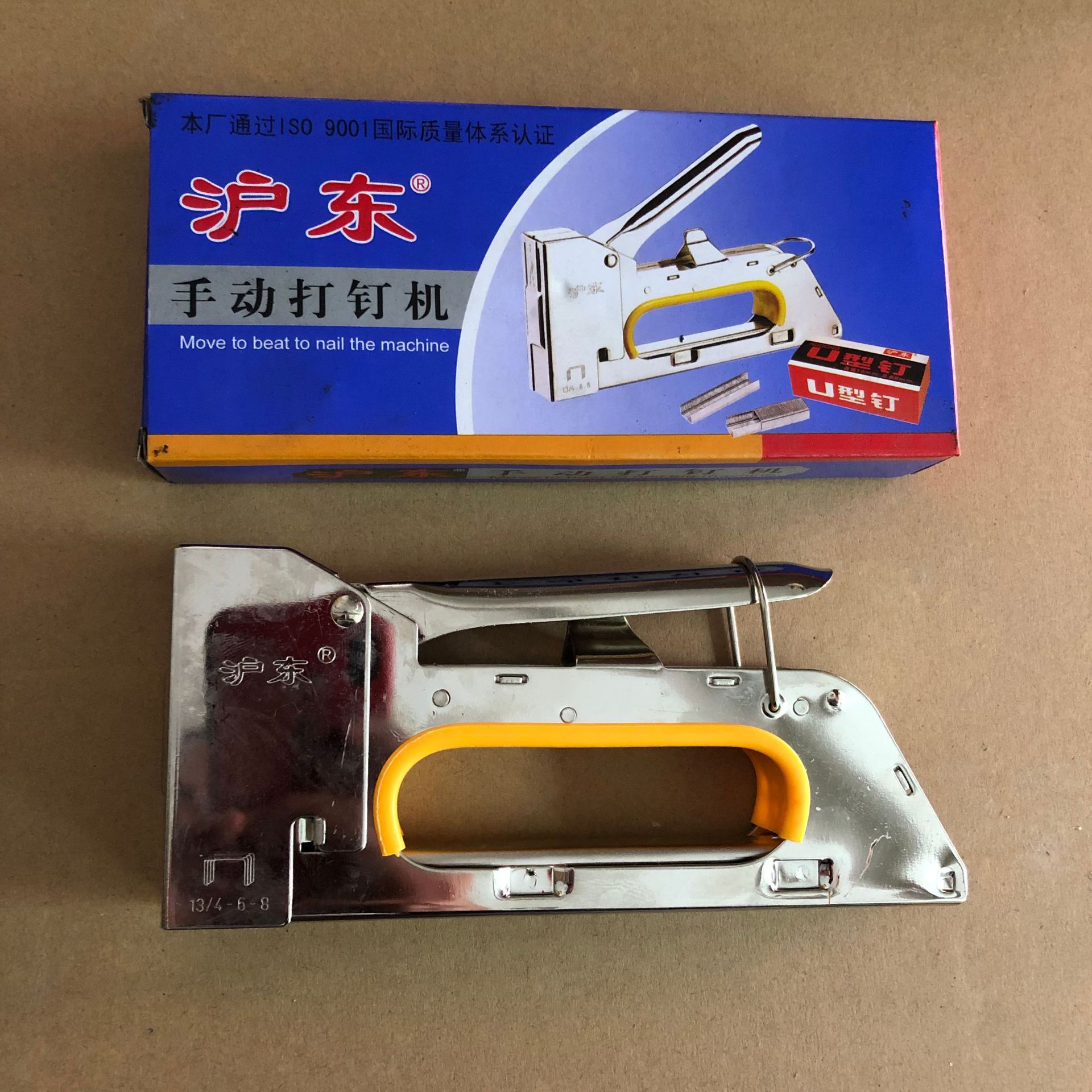 Fuente fabricante código manual pistola de clavos baili gran lux hudong yudi exportación pistola de clavos ajustable