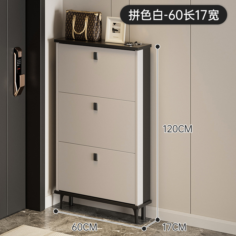 컬러 매칭 화이트丨길이 60, 폭 17, 높이 120(cm)