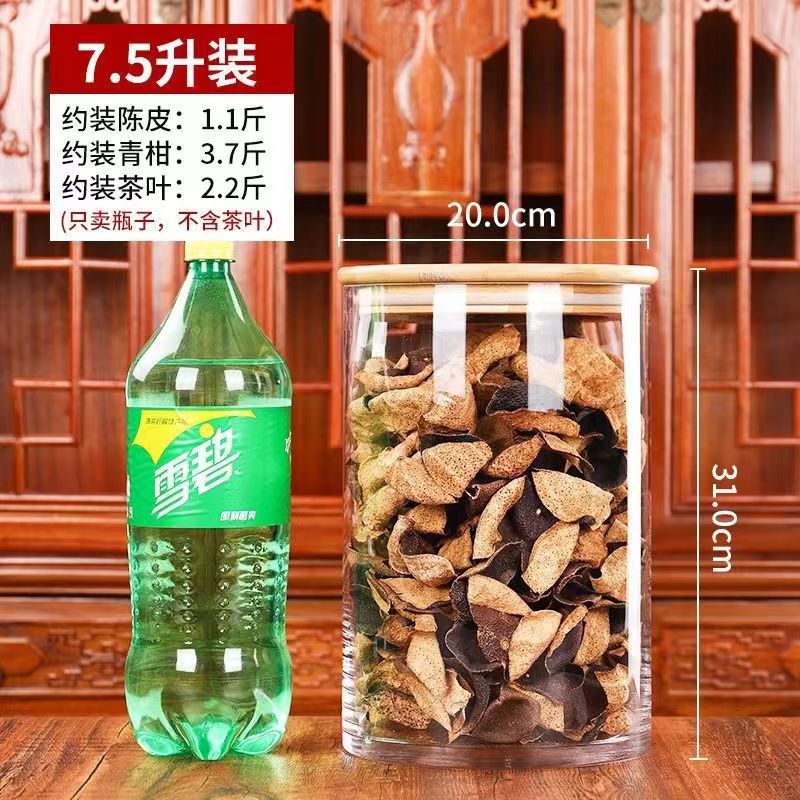 微信图片_20240804200949