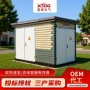 箱式预制成套欧式箱变