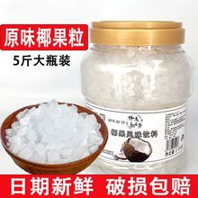 ԭζҬ�������̲��ԭ��������Ҭ����������Ʒ����ˮ�����������l