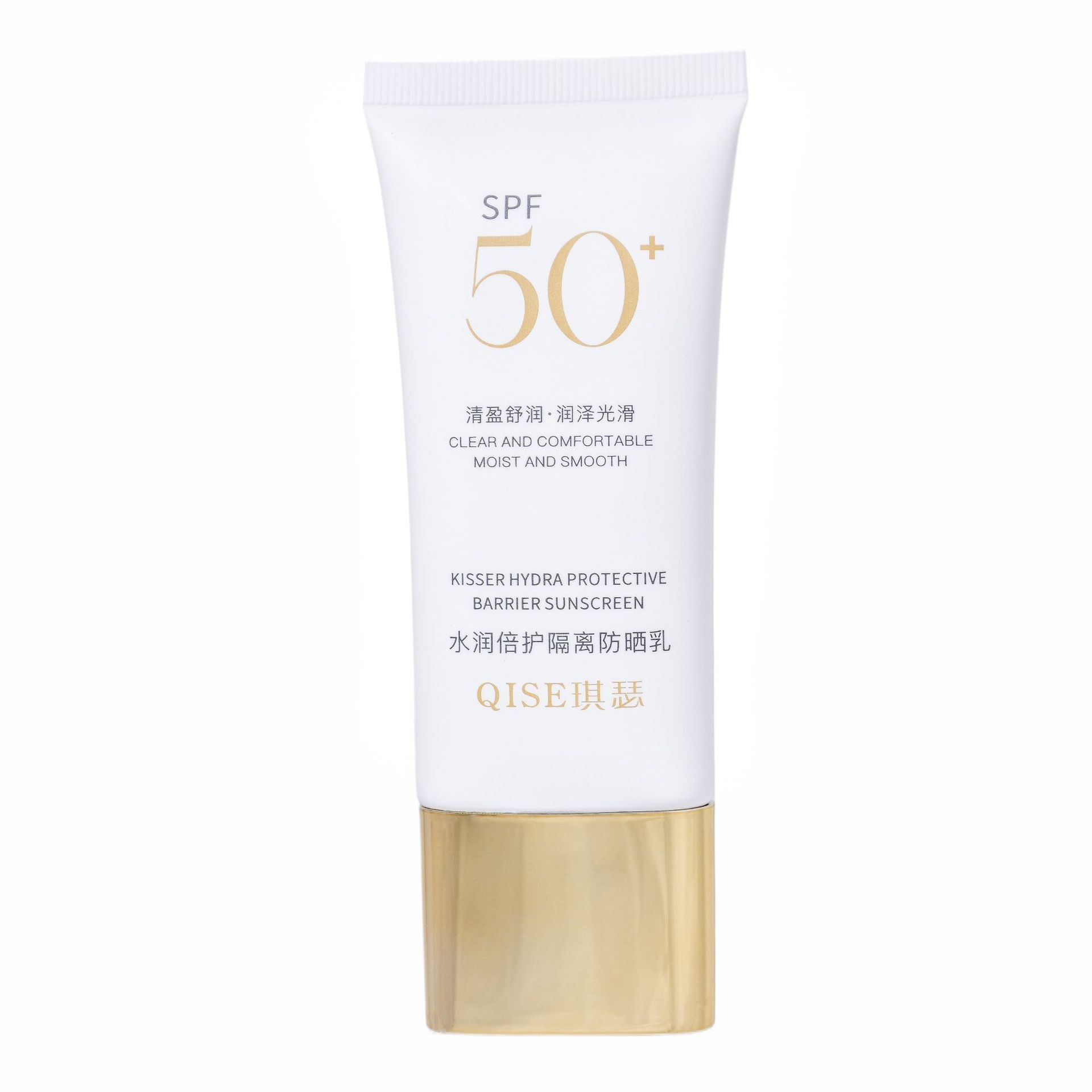 Qiser hidratación protector de doble aislamiento protector solar leche cubierta de oro protector solar UV protector facial negro impermeable anti sudor portátil