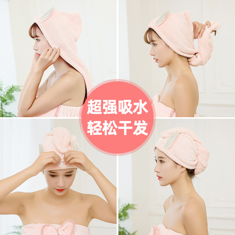 親子浴帽干發帽女可愛吸水速乾兒童成人擦頭髮毛巾包頭巾2022新款