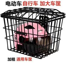 늄�܇��܇�@�ƿ܇����܇��˻@�ӼӴ�ͨ�Î��wǰ����܇��񌍏S