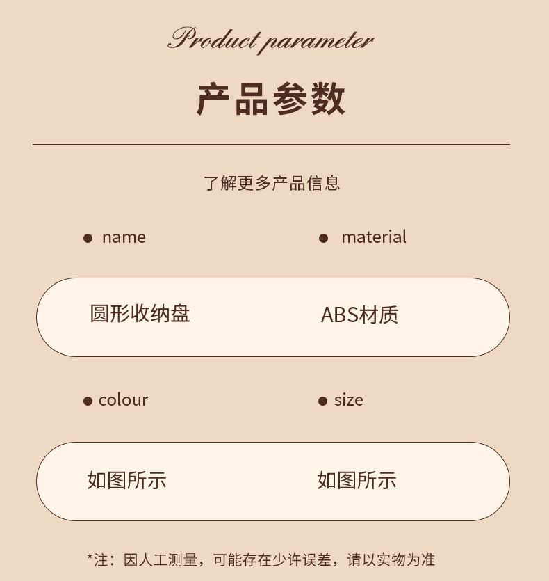 O1CN01zCDYLK1fAw8rEhfhf_!!2210562033967-0-cib.jpg?__r__=1713399805153