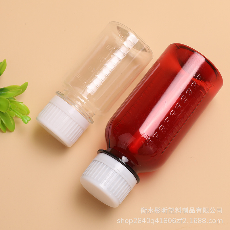 スポット卸売りpet小口ペットボトル砂糖瓶釣り小薬瓶目盛付きサンプル分注瓶防犯カバー|undefined