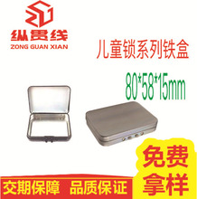 �S�ҹ������I��ͯ�i�L�����b������CR�����ǹ��ퟟ�F�з���ͯ���_