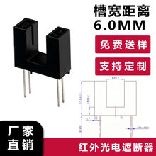 6.0mm���͹���_�PITR8402-F4,����ʽ����_�P