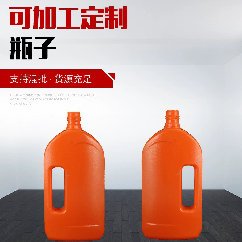 Пластиковая бутылка производителя пластиковая бутылка выдувного формования пластиковая бутылка моющего средства бутылка для стирки жидкая бутылка