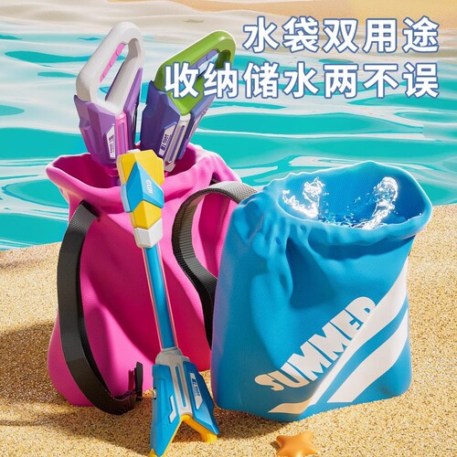 Drifting Water Gun for Kids, High-Pressure Water Cannon, Powerful Long Range, Water Play Equipment for Adults, Pull-Along Water Gun for Water Fights, Gadget