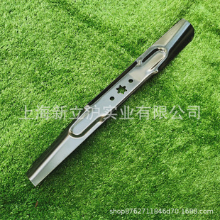 Suitable for 42-inch side grass row MTD Cabo Wolf card carfman Lubao lawn mower blade