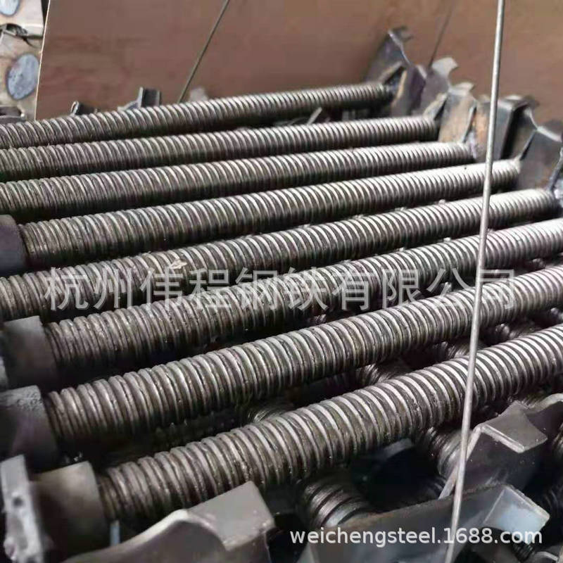 �����ֻ����ҹ�Ӧ������������ ˿��֧�� ���ּܵ�������������