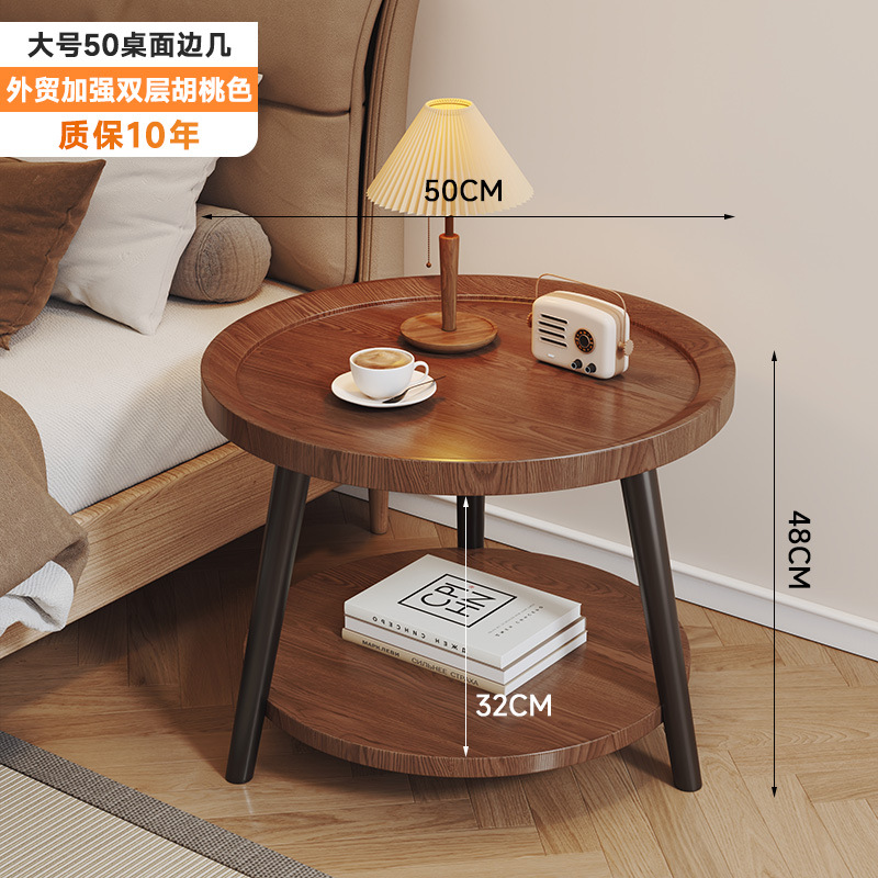 Estante moderno de madera sólida para el hogar, gabinete de almacenamiento combinado, meseta de cabecera simple, meseta de té móvil