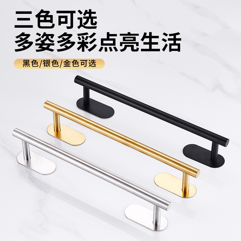 Cross-border Stainless Steel Towel Bar Perforated Bath Towel Rack Bathroom Rack Bathroom Towel Hanging Pole Bathroom Pendant