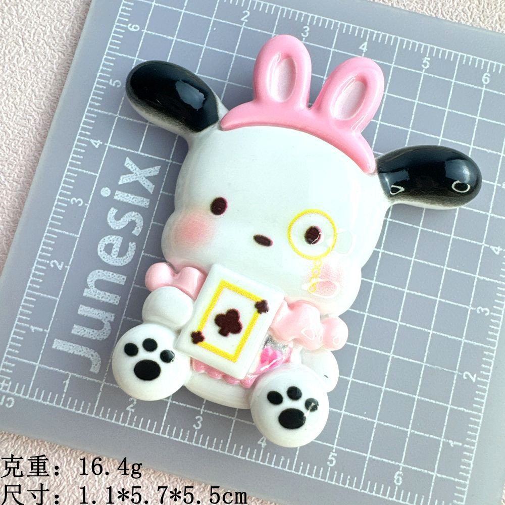 O1CN01yNDB6d1iNFearQoQR_!!2211