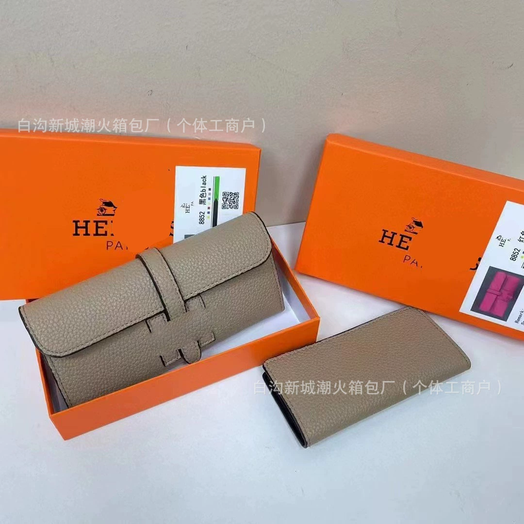 Long folding wallet, card holder, fashionable universal small clutch bag