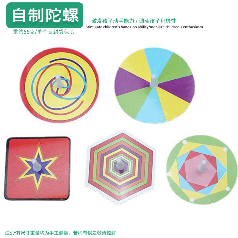 Juguetes educativos para niños al por mayor experimento científico traje kindergarten DIY hecho a mano Tecnología pequeña producción material regalo