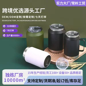 永康市常岭工贸有限公司
