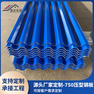�����YX35-125-750��\��䓘����B������������ΌӲ��������
